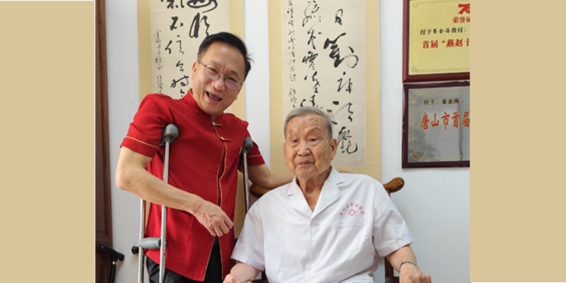 内图合影1.png